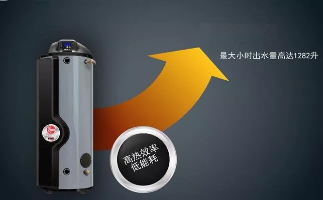 上海瑞美熱水器維修