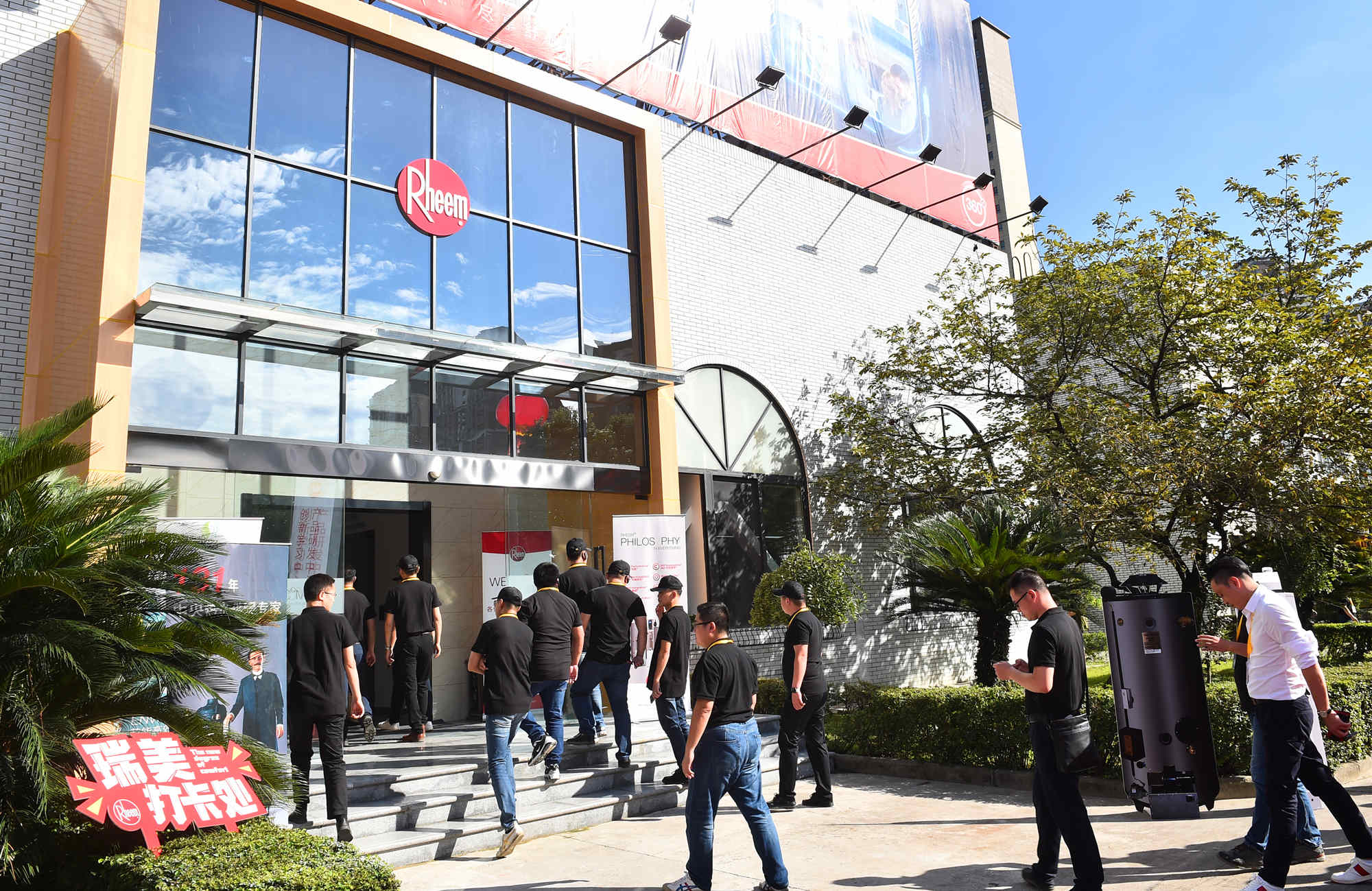 1610936256577869.jpg R&D.jpg