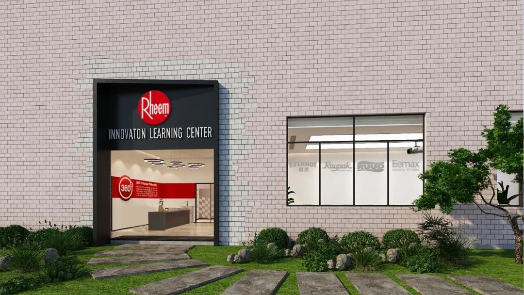 瑞美熱水器學習